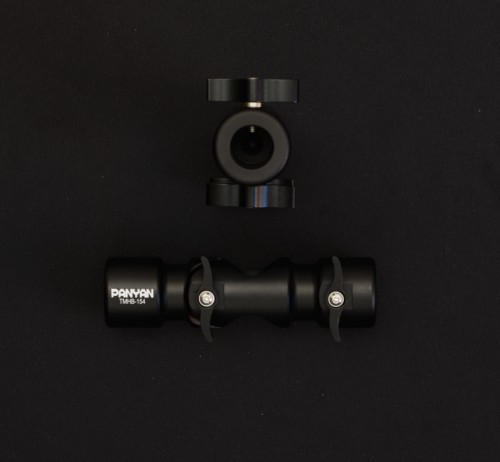Short connector
